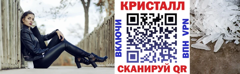 АМФЕТАМИН Premium  что такое   Тайшет 