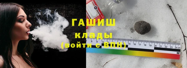 первитин Баксан
