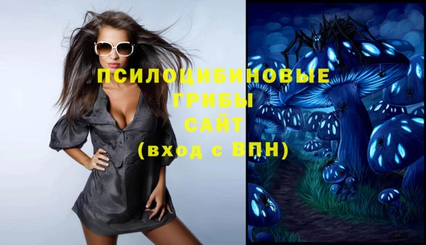 первитин Баксан