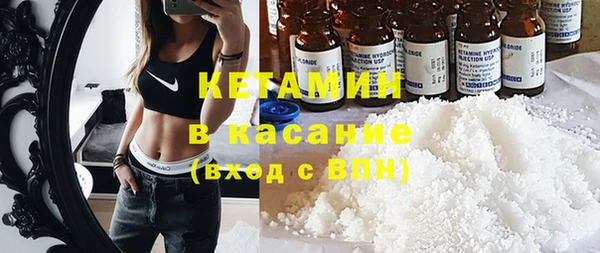прущие грибы Арсеньев