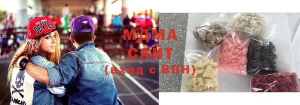 первитин Баксан
